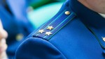 В Лениногорске по постановлению прокуратуры ЧОП оштрафовано на 100 тыс. рублей