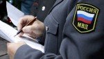Лениногорец отдал курьеру более 6 миллионов рублей, доверившись мошенникам